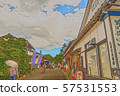Izushi城堡城堡鎮例證結束 57531553