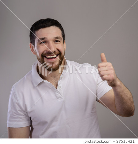 life style and people concept 57533421