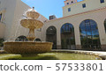 A fountain 57533801