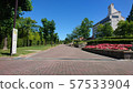 Happyness village 57533904