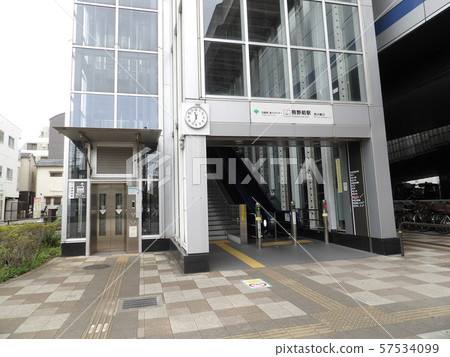 Nippori Toner Liner Kumano Mae Station 57534099