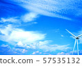 平靜的秋天的天空 57535132