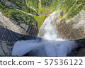 Kurobe dam water discharge rainbow 57536122