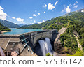 Kurobe dam water discharge summer 57536142