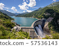 Kurobe dam water discharge summer 57536143