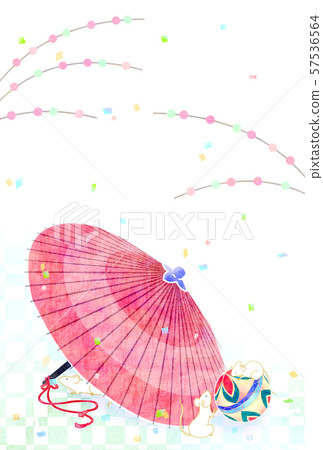 New Year's card New Year's card 57536564