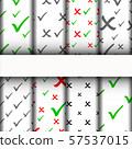 patterns and texture, Check marks icons set. 57537015