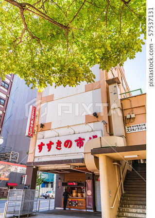 北海道札幌薄野市場 北海道札幌薄野市場 57537131