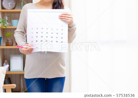 Pregnant women with a calendar Anniversary scheduled delivery date Pregnant women with a calendar Anniversary scheduled delivery date 57538536