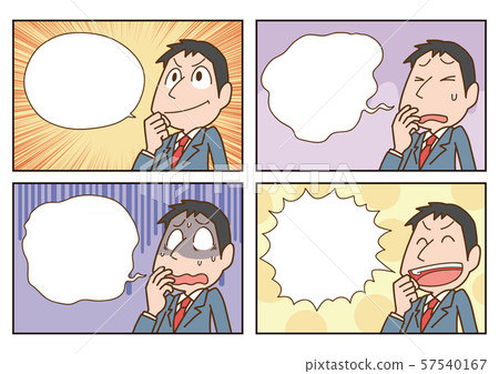 Manga comic balloon speech line office worker emotion facial expression set Manga comic balloon speech line office worker emotion facial expression set 57540167
