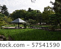 Tsugaike Park, Showa-ku, Nagoya 57541590