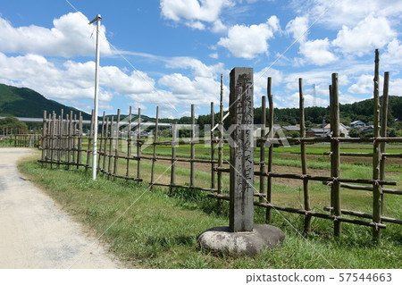 Horse fence (Shitarahara ancient battlefield) Horse fence (Shitarahara ancient battlefield) 57544663