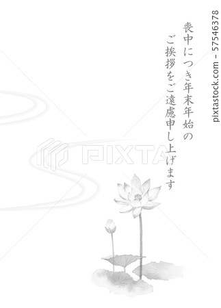 Mourning postcard template lotus flower monochrome 57546378