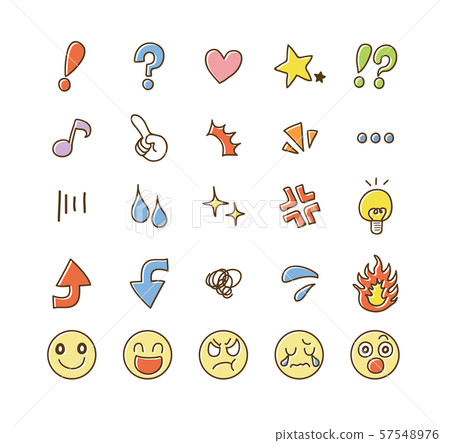 Stock Illustration: handwriting, emotion, icon 57548976
