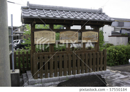 Fukurojuku Takasaba的廢墟 Fukurojuku Takasaba的廢墟 57550184