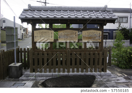 Fukurojuku Takasaba的廢墟 Fukurojuku Takasaba的廢墟 57550185