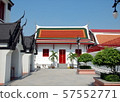 Inner courtyard of a Buddhist temple complex in Bangkok, Thailand 57552771