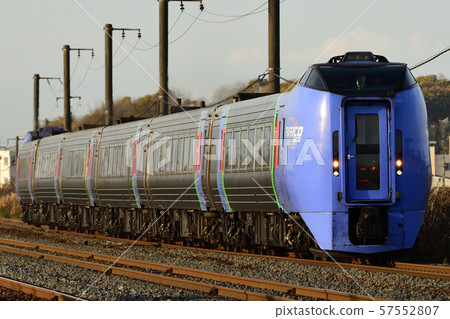 Express Super Orosa 57552807