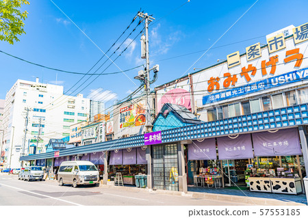 Hokkaido Summer Landscape around Sapporo Nijo Market Hokkaido Summer Landscape around Sapporo Nijo Market 57553185