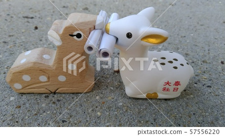 Deer lottery Deer lottery 57556220