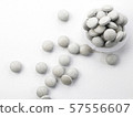 補充帽擴展到白表 57556607