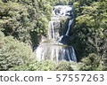 Fukuroda瀑布 57557263
