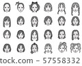 Young woman face ② (monochrome) 57558332