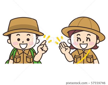 Introducing Children's Expedition Introducing Children's Expedition 57559746