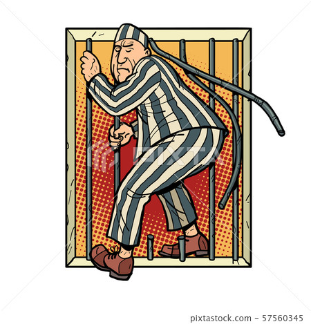 A prisoner escapes from prison. Jailbreak 57560345