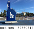 Dodgers Stadium entrance Dodgers Stadium entrance 57560514