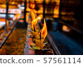 Candle of merit At Wat Phra That Cho Hae In Chiang Rai 1 57561114