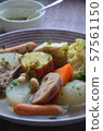Pot-au-feu  57561150