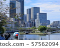 Nakanoshima buildings and Okawa 57562094