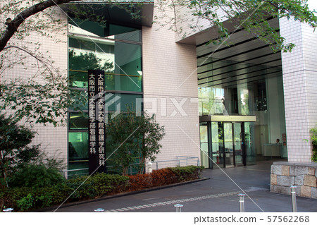 Osaka City University Osaka City University 57562268