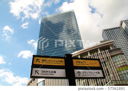 大阪前線 57562891