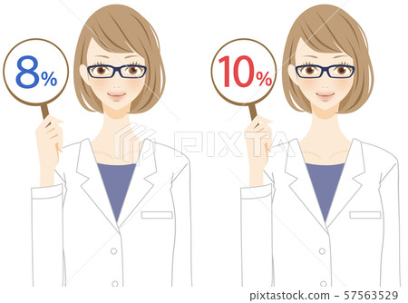 Female commentator explaining consumption tax rate Comment Female commentator explaining consumption tax rate Comment 57563529