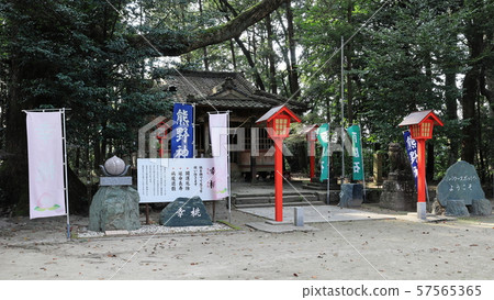 Welcome to the power spot Kumano Shrine (Oguchi Yamano, Isa City, Kagoshima Prefecture) Welcome to the power spot Kumano Shrine (Oguchi Yamano, Isa City, Kagoshima Prefecture) 57565365