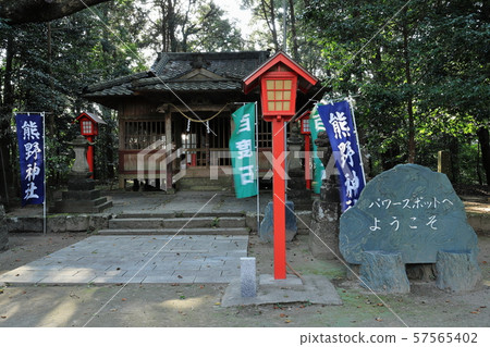 Welcome to the power spot Kumano Shrine (Oguchi Yamano, Isa City, Kagoshima Prefecture) Welcome to the power spot Kumano Shrine (Oguchi Yamano, Isa City, Kagoshima Prefecture) 57565402