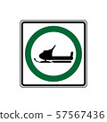 USA traffic road signs. snowmobiles may use this 57567436