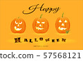 Set of scary pumpkin faces for halloween, light 57568121
