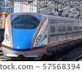 Shinkansen E7 W7 57568394