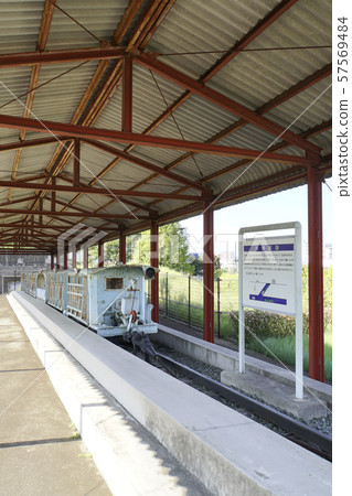 People in Miyaura coal memorial park 57569484