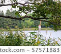 Scenery over the lake 57571883