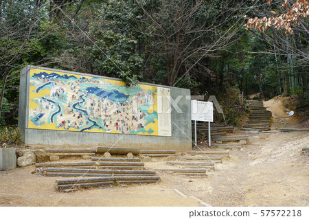 Tennoyama遠足課程 57572218