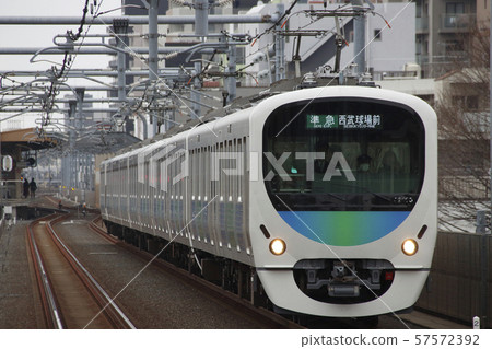 Direct to Seibu Sayama Line: Seibu Ikebukuro Line 30000 Series Train (Semi-Express: To Seibu Kyujo-mae) 57572392