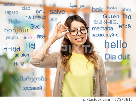 happy asian woman in glasses or student happy asian woman in glasses or student 57573613