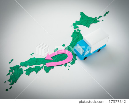 U-turn Logistics truck Moves moving Moved job change Circulation movement U-turn Logistics truck Moves moving Moved job change Circulation movement 57577842