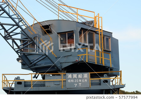 Uraga船用起重機 Uraga船用起重機 57577994