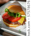 Hamburger  57578676
