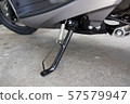 Bike side stand 57579947